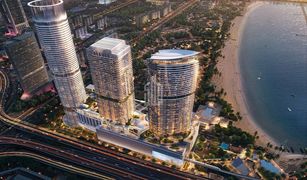 Al Sufouh Road, दुबई Palm Beach Towers 3 में 1 बेडरूम अपार्टमेंट बिक्री के लिए