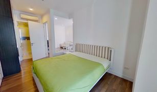 1 Bedroom Condo for sale in Bang Chak, Bangkok The Room Sukhumvit 62