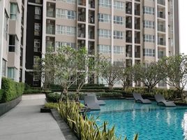 1 Bedroom Apartment for rent at Supalai Veranda Rama 9, Bang Kapi