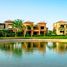 8 Bedroom Villa for sale at Swan Lake, The 1st Settlement, New Cairo City, Cairo