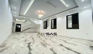 5 Bedrooms Villa for sale in , Ajman Al Yasmeen 1