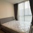 คอนโด 1 ห้องนอน ให้เช่า ในโครงการ นิว ดิสทริค อาร์9, ห้วยขวาง, ห้วยขวาง