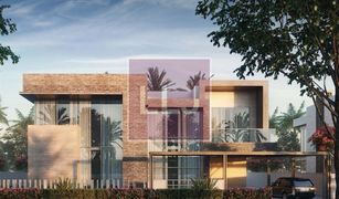 , अबू धाबी Saadiyat Reserve में N/A भूमि बिक्री के लिए