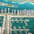 1 Bedroom Condo for sale at Marina Vista, EMAAR Beachfront, Dubai Harbour, Dubai