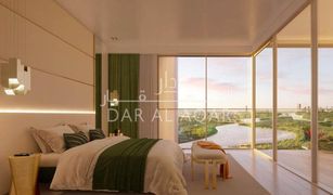 2 Bedrooms Apartment for sale in DAMAC Towers by Paramount, Dubai Regalia By Deyaar