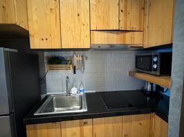 Studio Condo for sale at ReLife The Windy, Rawai, Phuket Town, Phuket