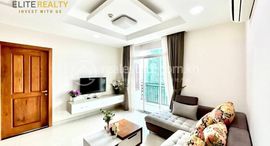 2Bedroom In BKK2 Service Apartment For Rent 中可用单位