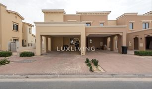 3 Habitaciones Adosado en venta en Reem Community, Dubái Mira 1