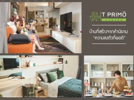 4 Schlafzimmer Haus zu verkaufen in Mueang Khon Kaen, Khon Kaen, Nai Mueang