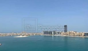 EMAAR Beachfront, दुबई Beach Vista में 3 बेडरूम अपार्टमेंट बिक्री के लिए