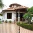 1 Bedroom House for sale at Manora Village I, Nong Kae, Hua Hin, Prachuap Khiri Khan