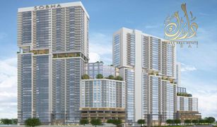 2 Bedrooms Apartment for sale in Sobha Hartland, Dubai Sobha Creek Vistas