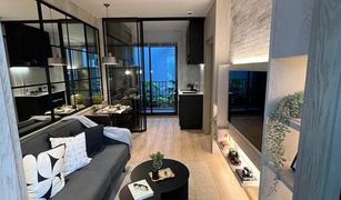 1 Bedroom Condo for sale in Huai Khwang, Bangkok Nue District R9