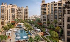 图片 2 of the Communal Pool at Rahaal, Madinat Jumeirah Living