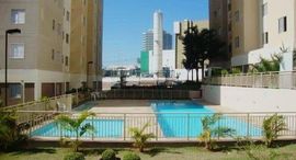 Available Units at Sorocaba