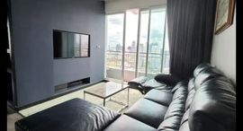 Доступные квартиры в Circle Condominium