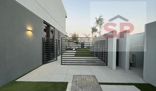 5 Bedrooms Villa for sale in Hoshi, Sharjah Robinia