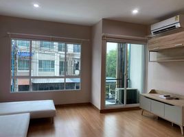 3 Schlafzimmer Villa zu verkaufen im The Plant Citi Nawamin, Ram Inthra