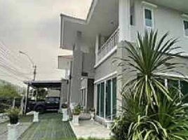 4 Bedroom House for sale at Delight @ Scene Watcharapol-Jatuchot, O Ngoen, Sai Mai