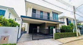Available Units at Supalai Lake Ville Phuket