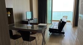 Verfügbare Objekte im Cetus Beachfront
