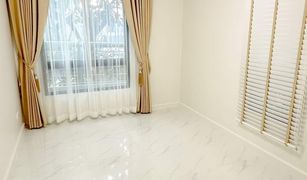 2 chambres Condominium a vendre à Bang Na, Bangkok Icondo Sukhumvit 105