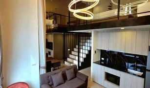 1 chambre Condominium a vendre à Phra Khanong, Bangkok Ramada Plaza By Wyndham Bangkok Sukhumvit 48