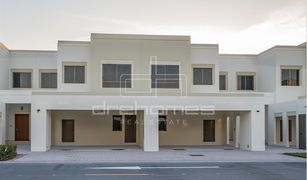 3 Habitaciones Adosado en venta en , Dubái Sama Townhouses