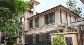 Available Units at บ้านแสนสิริ สุขุมวิท 67