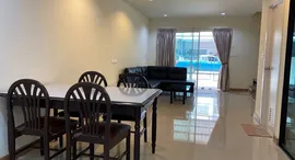 Available Units at Villette City Pattanakarn 38