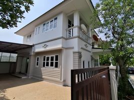3 Schlafzimmer Villa zu verkaufen im Sena Green Ville Ramintra, Bang Chan, Khlong Sam Wa, Bangkok