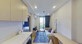 Доступные квартиры в The Nest Sukhumvit 71