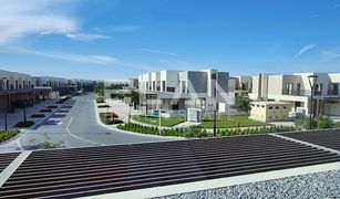 Вилла, 3 спальни на продажу в EMAAR South, Дубай Golf Views