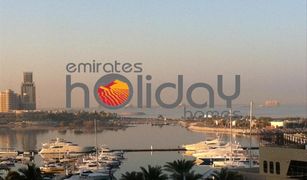 2 Bedrooms Apartment for sale in Al Hamra Marina Residences, Ras Al-Khaimah Marina Apartments D