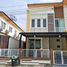 4 Schlafzimmer Reihenhaus zu verkaufen im Golden Town Bangna-Kingkaew, Racha Thewa