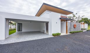4 chambres Villa a vendre à Rawai, Phuket Monetaria Villas