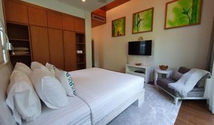 Вилла, 3 спальни на продажу в Раваи, Пхукет Nai Harn Baan Bua - Baan Boondharik 1