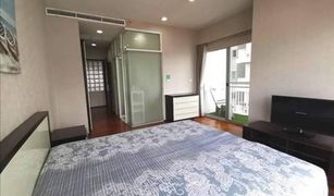 2 Bedrooms Condo for sale in Khlong Tan Nuea, Bangkok Noble Ora