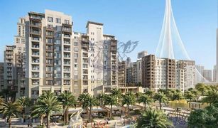 1 chambre Appartement a vendre à Creek Beach, Dubai Bayshore