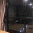 1 Bedroom Condo for sale at The Cube Loft Ladprao 107, Khlong Chan