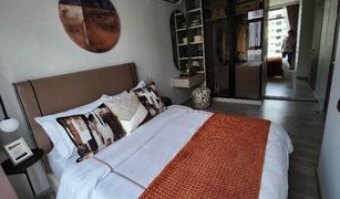 2 Bedrooms Condo for sale in Khlong Tan Nuea, Bangkok Rhythm Ekkamai Estate