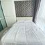 1 Schlafzimmer Appartement zu vermieten im The Cube Ramkhamhang, Hua Mak, Bang Kapi