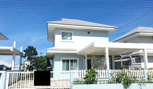 3 Bedrooms House for sale in Hua Hin City, Hua Hin Highland Park