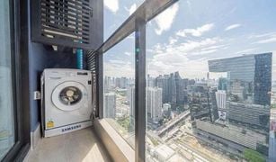 1 chambre Condominium a vendre à Huai Khwang, Bangkok One 9 Five Asoke - Rama 9