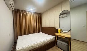 曼谷 Khlong Toei Life Rama 4 - Asoke 1 卧室 公寓 售 