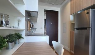 1 Bedroom Condo for sale in Chomphon, Bangkok Equinox Phahol-Vibha