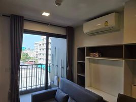 1 Schlafzimmer Appartement zu vermieten im Marvest, Hua Hin City