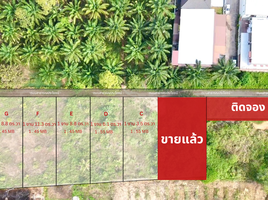  Land for sale in Mueang Krabi, Krabi, Pak Nam, Mueang Krabi, Krabi