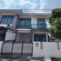 3 Bedroom Townhouse for sale at Pieamsuk Tiwanon 56, Ban Mai