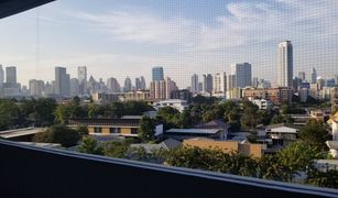 1 Bedroom Condo for sale in Chong Nonsi, Bangkok The Royal Navin Tower